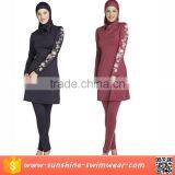 Beauty Floral Printed Islamic Swimsuit for Woman thumbnail-1