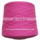 Blemded Yarn Silk Cashmere Yarn