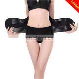 Designer New Arrival Latex Resistance Band With Waist Belt Strap thumbnail-4