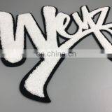 Cheap Custom Letters Applique Embroidery Chenille Towel Patch thumbnail-5
