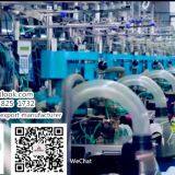 Foshan Zhishen Weaving Factory company overview - view 2 thumbnail