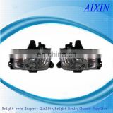 Hot-selling Auto Part Fog Lamp