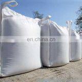 105x105x240cm Large Size Polypropylene Ton Bag For Bulk Grain thumbnail-1