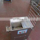 China High Quality Worldwide Selling Marine Meat Grinder thumbnail-7