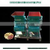 peanuts shelling machine|peanut sheller