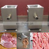 Electric Italy Meat Mincer/Professional Frozen Meat Grinder Price thumbnail-6