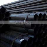Hot Sale ASTM BS Black Steel Pipe Pile Diameter 250mm Class B