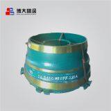 Wear Resistance High Manganese Steel Mantle Liner Mining Machine Wear Parts