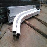 Entertainment Venue Aluminum Square Pass Integrated Ceiling Spraying Customized thumbnail-3