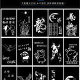 Dual Side Ignition Heating Coil White Usb Electric Rechargeable Lighter thumbnail-3