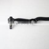 IFOB Tie Rod End For Toyota Coaster BB50 HZB50 XZB50 45450-39225 thumbnail-3
