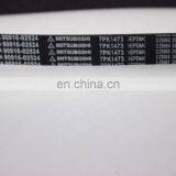 IFOB Auto Rubber Engine V-belt Fan Belt for Toyota HIACE KDH200 90916-02524 thumbnail-5