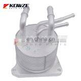 2920A141 ATF Cooler & Warmer Automatic Transmission Gearbox Fluid Heater for Mitsubishi Outlander Lancer ASX Chrysler 68025160AA thumbnail-2