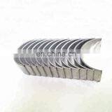 ISDE Engine Connecting Rod Bearing Manufacturers 3939859/4893693 thumbnail-2