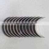 ISDE Engine Connecting Rod Bearing Manufacturers 3939859/4893693 thumbnail-4