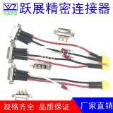 D-SUB D-коннекторы одностроковые thumbnail-1