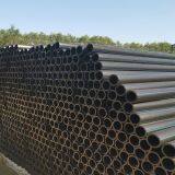 Urban Water Supply Polyethylene Pipeline 160mm Hdpe Pipe thumbnail-2