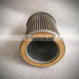 OEM 1687042M91Hydraulic Oil Filter Element thumbnail-3