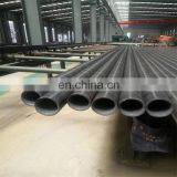 St52 Hot Rolled Seamless Carbon Steel Pipe thumbnail-5