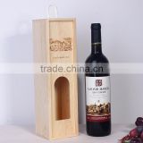 Custom skeleton design single bottle wooden wine packaging box