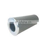 Cross Reference Indufil HYDRAULIC OIL FILTER ELEMENT TMR-S-1813-H-GF10 thumbnail-1