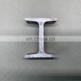 Shengxin Aluminium Edge Profile for Industrial Track thumbnail-2