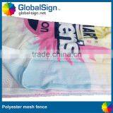 Shanghai GlobalSign Promotional Christmas Polyester Mesh Banner
