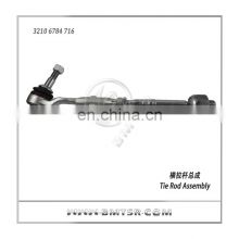 BMTSR Front Axle Left Tie Rod Assembly for F01 F02 F03 F04 F07 F10 F18 32106784716
