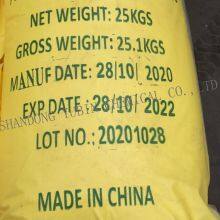 WATER TREATMENT COAGULANT PAC POLY ALUMINIUM CHLORIDE CAS NO.1327-41-9 thumbnail-1