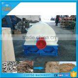 Direct Sell Wood Chip Crusher Making Woods Powder thumbnail-4