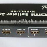 2 in 2 Out Full HD Cable Splitters With Remote thumbnail-2