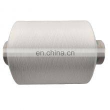 China Factory High Elastic Multifilament Texturized DTY 150/144 2ply 75d 72f Semi-dull Sim Polyester Yarn thumbnail-4