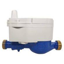 DN25 LorA/<b>LORAWan</b> Pre-paid <b>Water</b> <b>meter</b> RS485 communication protocol