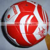 Customized Special Soccer Balls Size 2