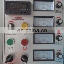 Automatic Pvc Insulation Tape Slitting Machine thumbnail-4