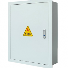 XM Low Voltage AC Distribution Box Complete Set of Lighting Control Distribution Box Customization