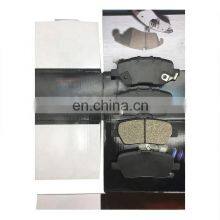 Brake Pads D5137 06430-SFE-J00 AN698WK AF5137M MP3651 D5137M 06430-SFE-N00 43022-SFE-000 43022-SFE-N00 For Honda thumbnail-2