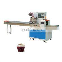 High Speed Flow Pack Small Cotton/Soft/Hard Lollipop Pillow Small Wrapping Packaging Machinery Candy Horizontal Packing Machine thumbnail-3