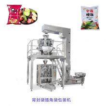 Fruit and Vegetable Crisp Packaging Machine thumbnail-1