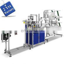 UT95N South Korea Fished Shaped N95 Face Mask Blank Making Machine