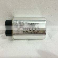 CH85 Microwave Oven Capacitor Capacitor Microondas 2100vac Good Quality thumbnail-5