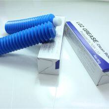 NSK LG2 80G GREASE thumbnail-2