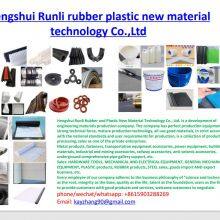 Hengshui Runli Rubber Plastic New Material Technology Co.,Ltd company overview - view 1 thumbnail
