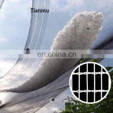 Yemen HDPE Agricultural Anti Hail Net for Fruit Tree Customized thumbnail-2