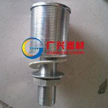 Stainless Steel Slot Filter Nozzle, Nozzle Strainer thumbnail-4