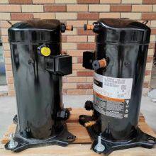 Acessórios de unidades de refrigeração, Compressor de refrigeração de ar condicionado ZF09KQE-TFD-550 panasonic thumbnail-4