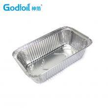 Rectanglar Aluminum Foil Container Wrinkle Wall Container thumbnail-4