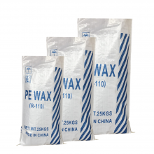 Agriculture Bag 25kg 50kg Wheat Flour pp Woven Bag thumbnail-1