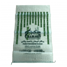 BOPP Laminated Bag for Animal Feed 50kg 40kg 20kg 10kg thumbnail-3