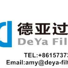 Xinxiang Deya Filtration Co.,Ltd company overview - view 1 thumbnail